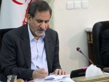 آییننامه تشویق خیّرین برای شرکت در طرحهای تملک داراییهای سرمایهای ابلاغ شد آییننامه تشویق خیّرین برای شرکت در طرحهای تملک داراییهای سرمایهای ابلاغ شد