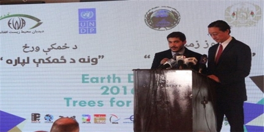 آلودگی هوا، روان شهروندان 