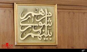 آخرین وضعیت پرونده شورای شهر تبریز/ تاکنون 20 نفر احضار و دستگیر شدند