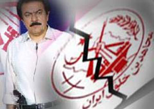 فراهانی 15
