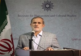 سرپرست پژوهشگاه علوم انسانی و مطالعات فرهنگی به عنوان رئيس اين پژوهشگاه منصوب شد