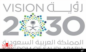 طرح عربستان برای رهایی از اقتصاد نفتی؛ از رویا تا واقعیت/طراح دوران پسانفتی عربستان کیست؟+عکس