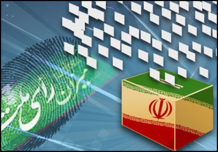 وزير كشور تمديد مدت زمان اخذ رای انتخابات را به استانداران تفويض كرد
