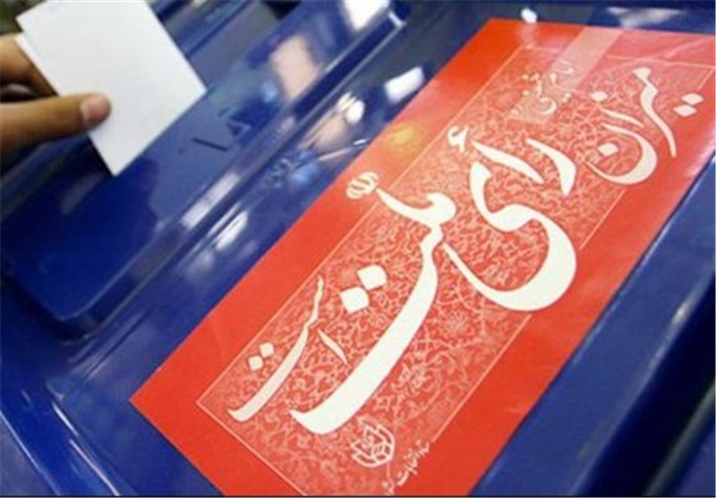 نتیجه نهایی مرحله دوم انتخابات مجلس در استان یزد اعلام شد