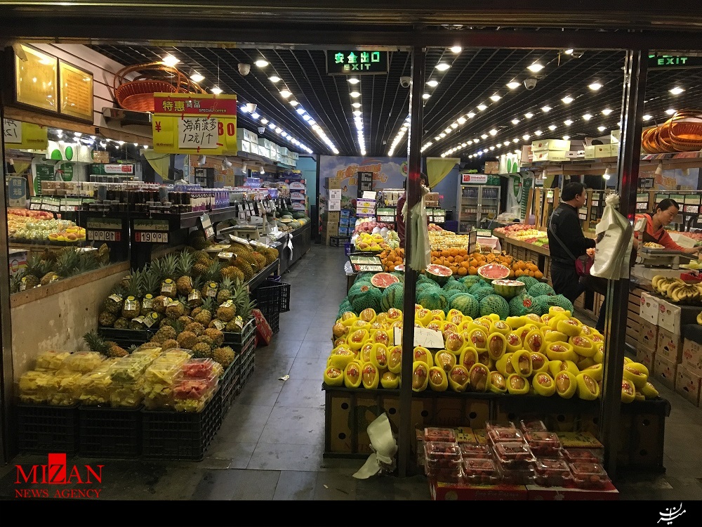 میوه فروشی به سبک چینی + عکس