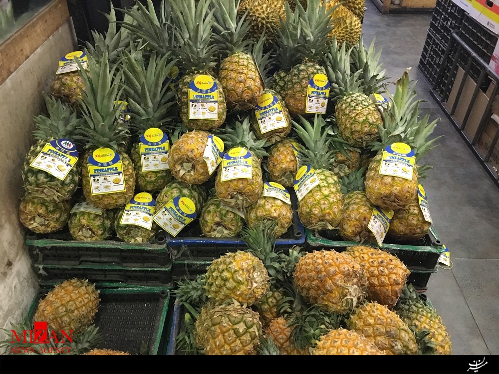 میوه فروشی به سبک چینی + عکس