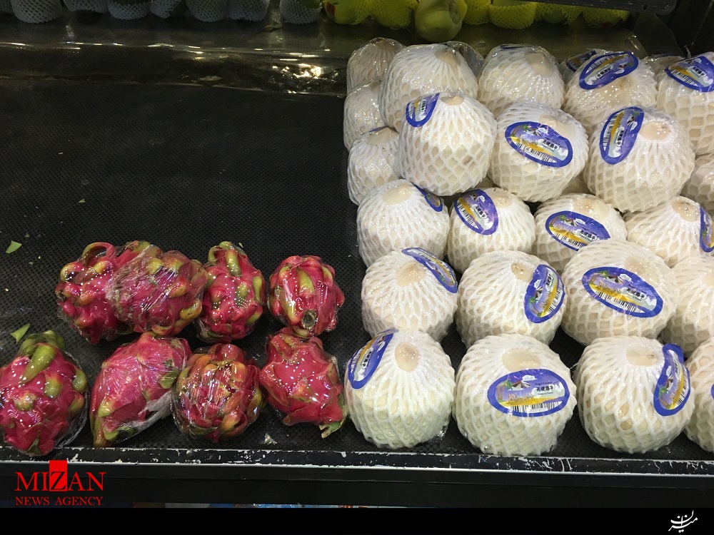 میوه فروشی به سبک چینی + عکس
