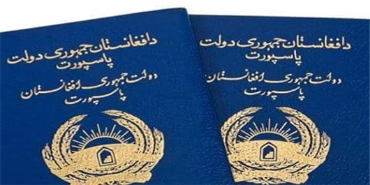 جعل 