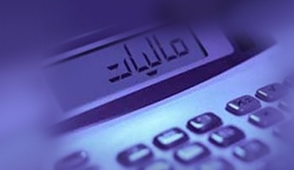 مصوبه ویژه مجلس برای هدفمندسازی معافیت‌های مالیاتی در کشور