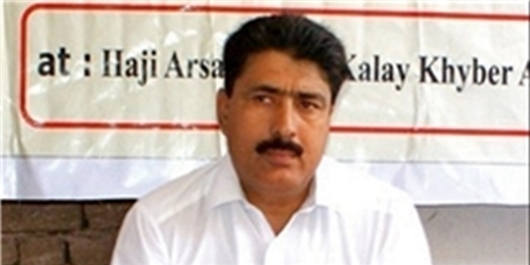 شرط آمریکا برای ادامه کمک مالی به 