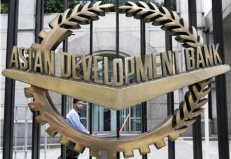 كمك 878 ميليون دلاری بانك توسعه آسيايی به 