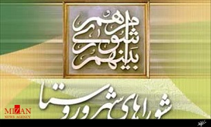 دستگیری یکی از اعضای شورای شهر زرند به اتهام اختلاس