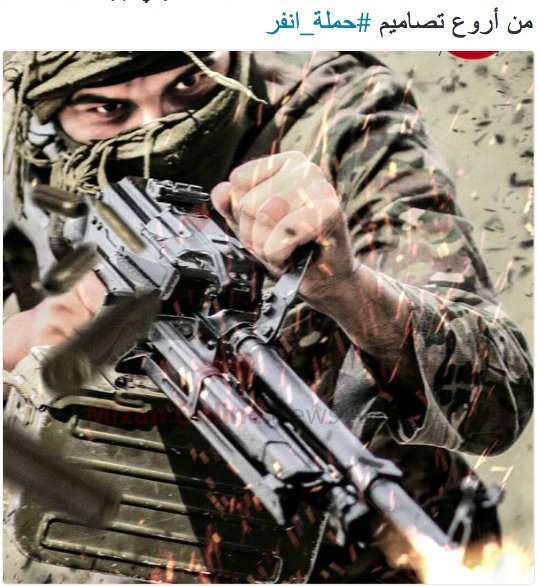 القاعده و جبهه النصره تروریست استخدام می‌کنند! + عکس
