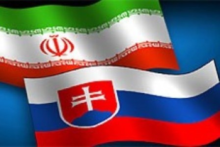 ایران و اسلواكی بر احیای كمیسیون مشترك همكاری های اقتصادی تاكید كردند