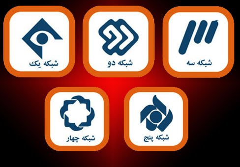 آخرین آمار مرکز پژوهش صداوسیما منتشر شد/ افزایش مخاطبان تلویزیون