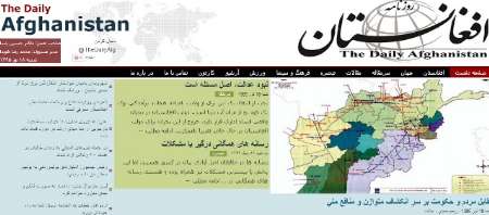 مهمترین عناوین 