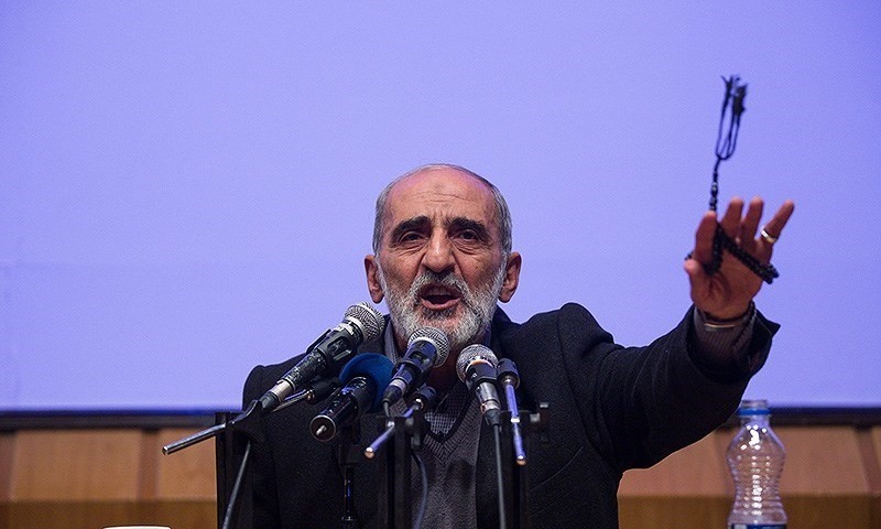 فراهانی 9