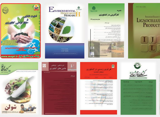 حمایت از نشریات کشاورزی تا ٣ برابر افزایش می‌یابد