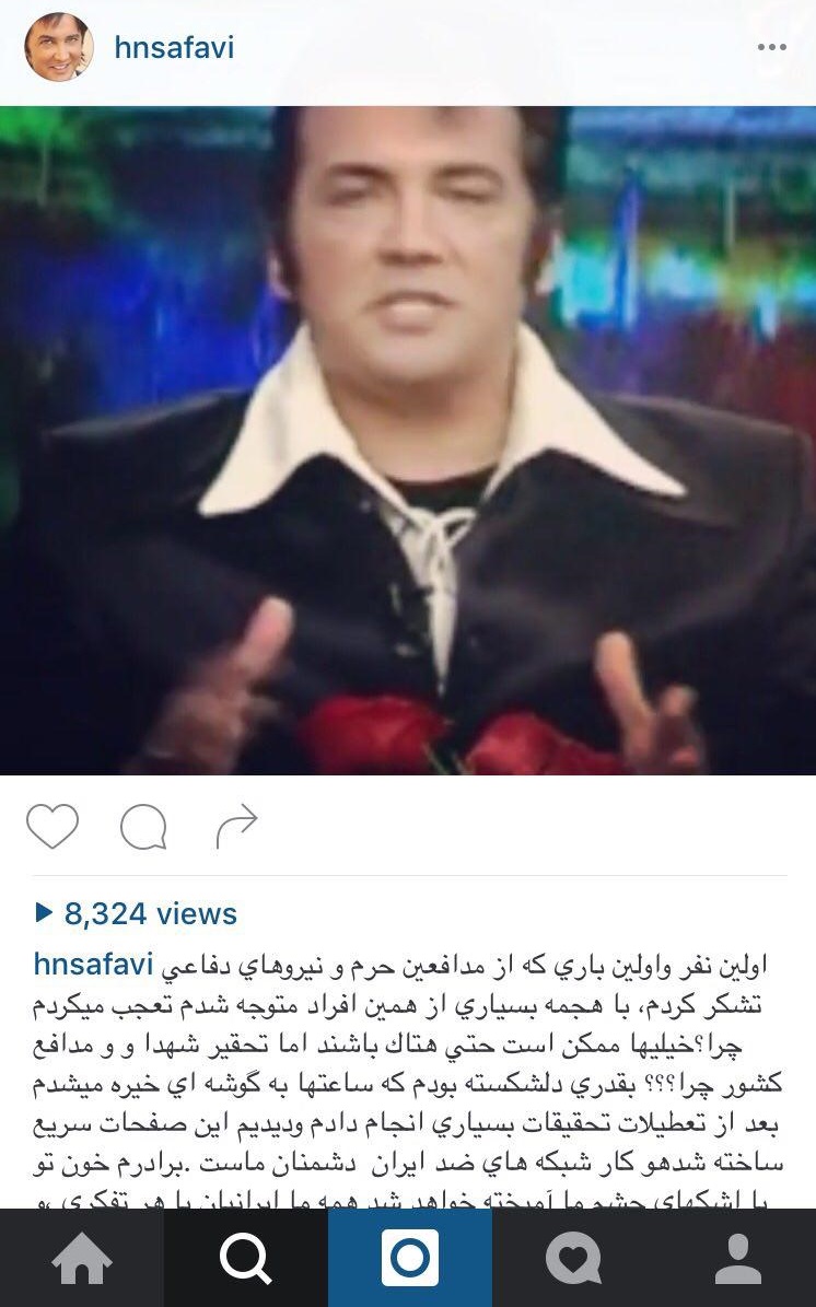 کدام هنرمندان از مدافعان حرم حمایت کردند؟+ عکس کدام هنرمندان از مدافعان حرم حمایت کردند؟+ عکس