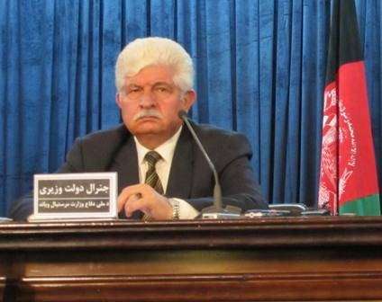 2016 سال شكست 