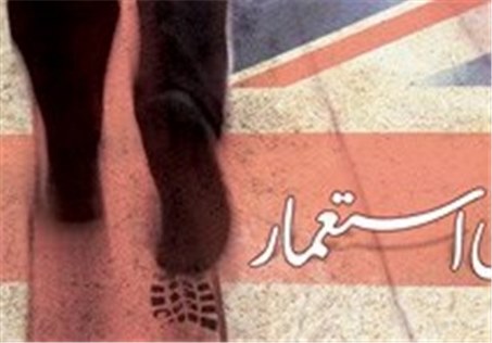 گزارش میزان از علل پیشرفت و توسعه هند/ ترویج زبان، شگرد انگلیسی‌ها برای حفظ سیطره بر هند در دوران پسااستعماری