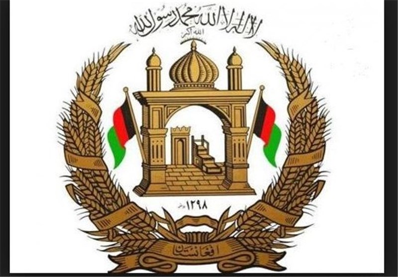 مذاکرات صلح 