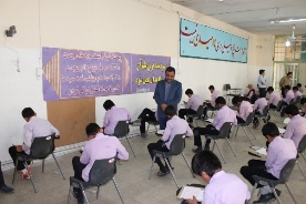 تحصیل سه میلیون دانش آموز در دوره اول متوسطه کشور/ تحصيل یک میلیون نفر در پایه نهم