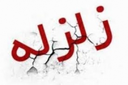 مهمترین عناوین 