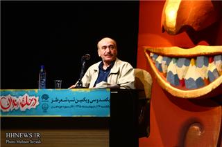 از گشت نامحسوس تا حفاظت از محیط زیست در حلقه رندان طنزپرداز
