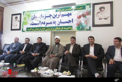 بازدید قضات دادگستری شهرستان عجب شیر از زندان مراغه + عکس بازدید قضات دادگستری شهرستان عجب شیر از زندان مراغه + عکس