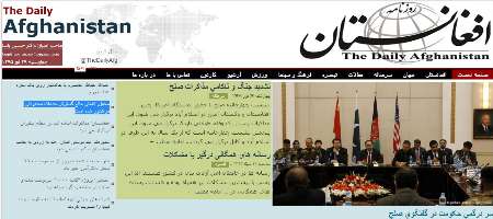 مهمترین عناوین 