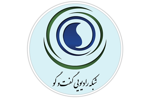 گرامیداشت 