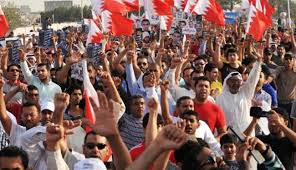 تظاهرات انقلابیون بحرین علیه رژیم آل خلیفه