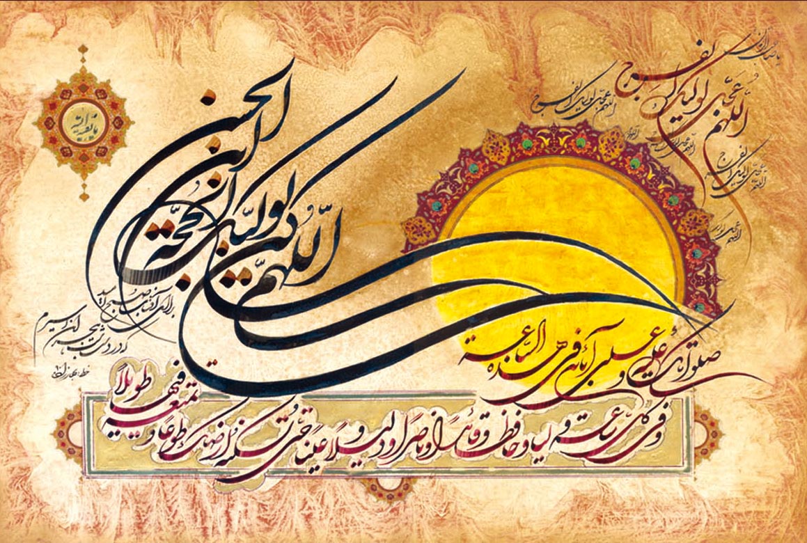 پخش همزمان دعای فرج از شبکه های رادیویی