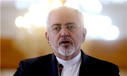 برگزاری اجلاس مجمع جهانی اسلام با حضور ظریف در یزد