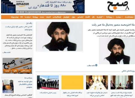 مهمترین عناوین 
