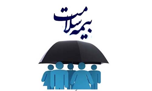 درآمد زیر یک میلیون تومان 91 درصد بیمه شدگان طرح بیمه همگانی/ برای خدمات بهتر بیمه ها تجمیع شوند