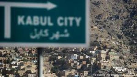 تلاش 