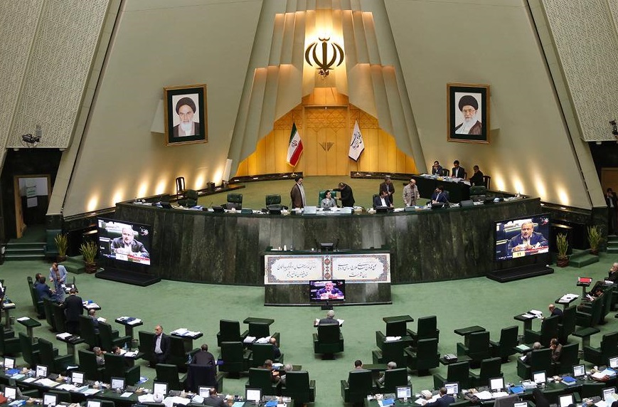 پایان آخرین نشست علنی مجلس نهم