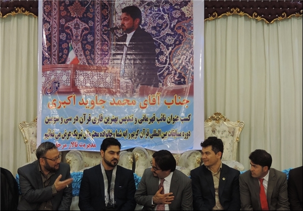 کسب رتبه برتر برای کسب رتبه برتر برای