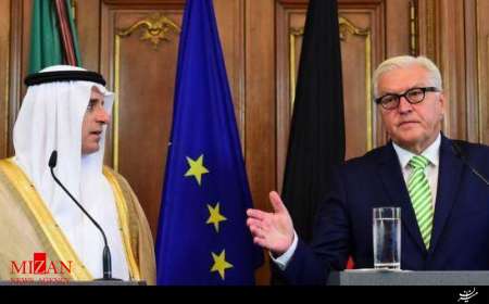 نشست خبری وزیران خارجه عربستان و آلمان در برلین