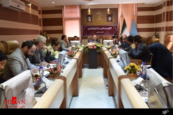 برگزاری نشست کارگروه پیشگیری از قاچاق کالا و ارز در دادگستری استان مرکزی+ عکس برگزاری نشست کارگروه پیشگیری از قاچاق کالا و ارز در دادگستری استان مرکزی+ عکس