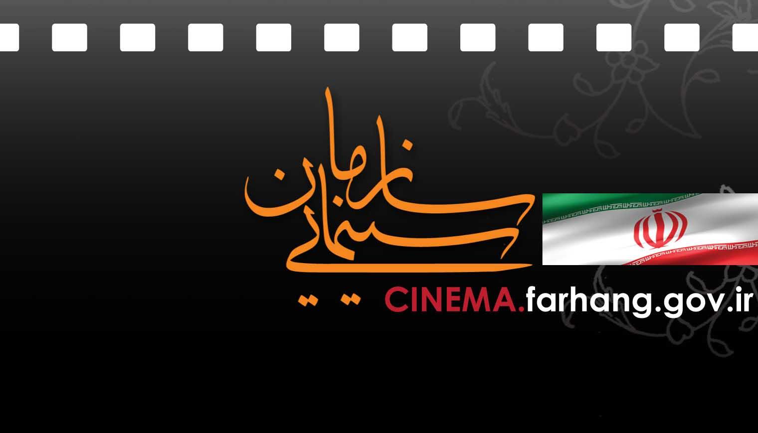 حمایت دولت از دوبله های با کیفیت/دولت دوبله های زیر زمینی‌ را حذف می‌کند