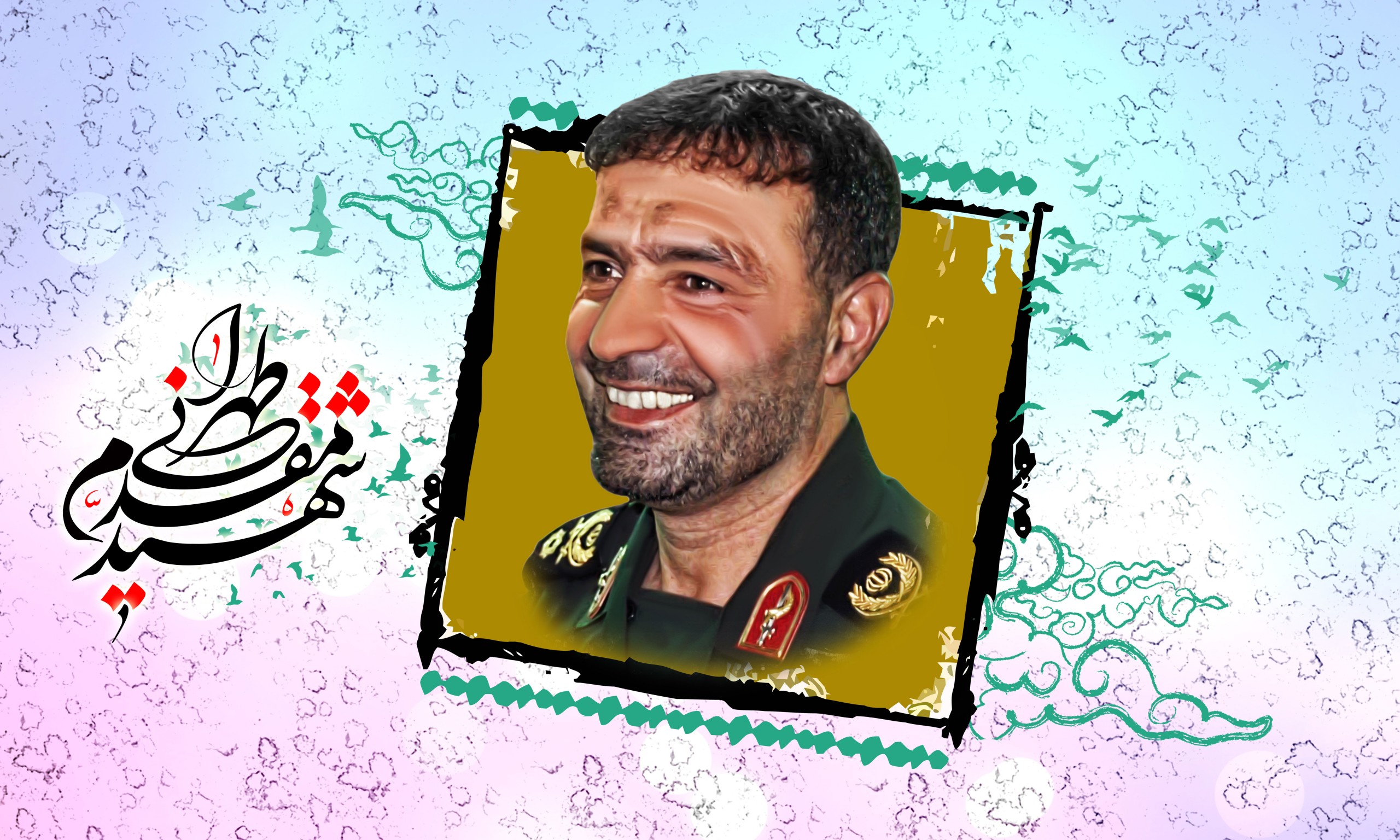 نگارش سریال با محوریت زندگی شهیدحسن طهرانی مقدم آغاز شد