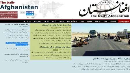 مهمترین عناوین 