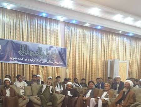 شرایط امروز 