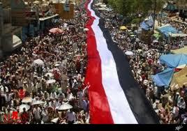 تظاهرات ضد سعودی-آمریکایی در صنعا