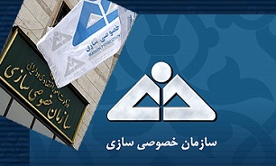 خصوصی سازی یا «از این جیب به اون جیب»/ کند شدن نبض خصوصی‌سازی با بخش خصوصی فقیر