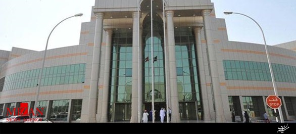 قطر یک دختر 