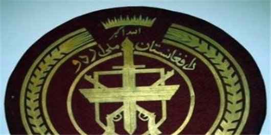 کشته شدن 46 تروریست‌ در مناطق مختلف 